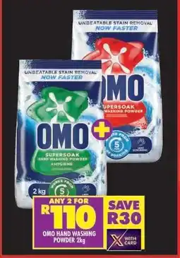 Shoprite OMO Hand Washing Powder 2kg offer