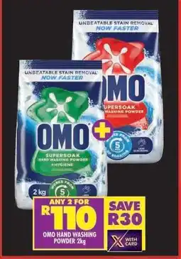 Shoprite OMO Hand Washing Powder 2kg offer