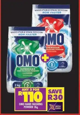 Shoprite OMO Hand Washing Powder 2kg offer