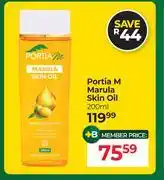 Dis-Chem Portia M Marula Skin Oil-200ml offer