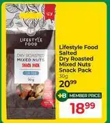Dis-Chem Lifestyle Food Salted Dry Roasted Mixed Nuts Snack Pack-30g offer