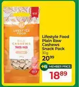 Dis-Chem Lifestyle Food Plain Raw Cashews Snack Pack-30g offer