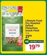Dis-Chem Lifestyle Food Dry Roasted Salted Pistachios Snack Pack-30g offer