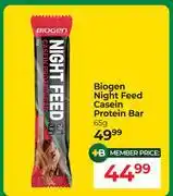 Dis-Chem Biogen Night Feed Casein Protein Bar-65g offer