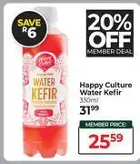 Dis-Chem Happy Culture Water Kefir-330ml offer