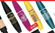 Dis-Chem Passion Labs Mascara-Each offer