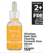 Dis-Chem Himalaya Dark Spot Clearing Turmeric Face Serum-30ml offer