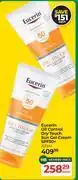 Dis-Chem Eucerin Oil Control Dry Touch Sun Gel Cream SPF50+-200ml offer