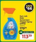 Dis-Chem Sun Lab Kids Sunscreen Trigger Spray SPF50-250ml offer