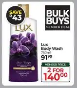 Dis-Chem Lux Body Wash-For 2 x 750ml offer