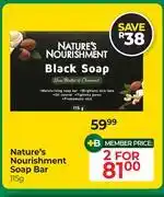 Dis-Chem Nature's Nourishment Soap Bar-For 2 x 115g offer