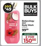 Dis-Chem Bodycology 2 In 1 Body Wash-For 2 x 473ml offer