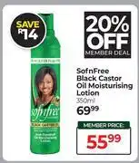Dis-Chem SofnFree Black Castor Oil Moisturising Lotion-350ml offer