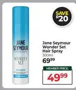 Dis-Chem Jane Seymour Wonder Set Hair Spray-300ml offer