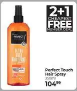 Dis-Chem Perfect Touch Hair Spray-350ml offer