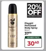Dis-Chem Playgirl Perfumed Body Spray-90ml offer