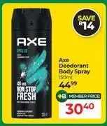 Dis-Chem Axe Deodorant Body Spray-150ml offer
