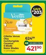 Dis-Chem Gillete Venus Olay Confortglide Coconut 5-Blade Razer Blades (4 Cartidges) offer
