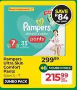 Dis-Chem Pampers Ultra Skin Comfort Pants-Per Pack offer
