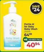 Dis-Chem Portia M For Baby Baby Wash-250ml offer