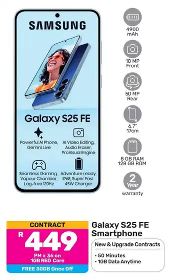 Game SAMSUNG Galaxy S25 FE Smartphone offer