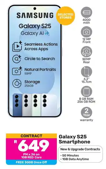 Game SAMSUNG Galaxy S25 Smartphone offer