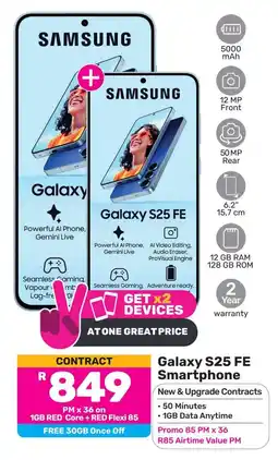 Game SAMSUNG Galaxy S25 FE Smartphone offer