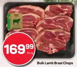 Pick n Pay Bulk Lamb Braai Chops offer