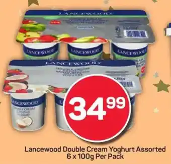 Pick n Pay Lancewood Double Cream Yoghurt Assorted offer