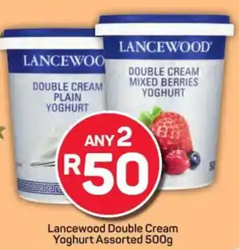 Pick n Pay Lancewood Double Cream Yoghurt Assorted offer