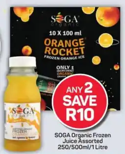 Pick n Pay SOGA Organic Frozen Juice Assorted offer