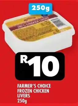 Usave Farmer's choice frozen chicken livers offer