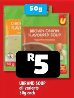 Usave Ubrand soup offer