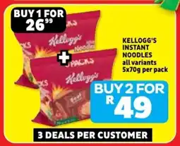 Usave Kellogg's instant noodles offer