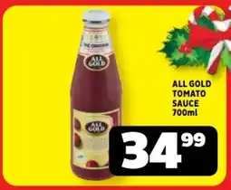 Usave All gold tomato sauce offer