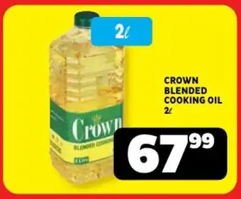 Usave Crown blended cooking oil offer