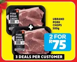 Usave Ubrand pork chops offer