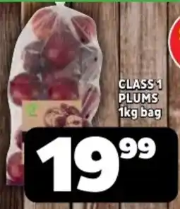 Usave Class 1 plums offer