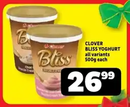 Usave Clover bliss yoghurt offer