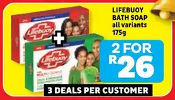 Usave Lifebuoy bath soap offer