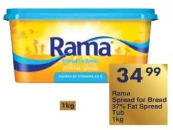 President Hyper Rama Spread for Bread 37% Fat Spread Tub offer