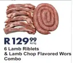 President Hyper Lamb Riblets & Lamb Chop Flavored Wors Combo offer