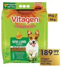 President Hyper Vitagen Dog Food offer
