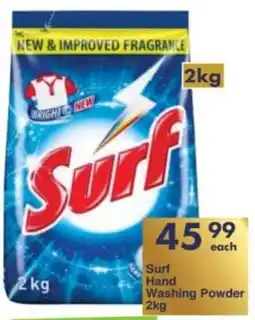 President Hyper Surf Hand Washing Powder offer
