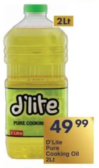 President Hyper D'Lite Pure Cooking Oil offer