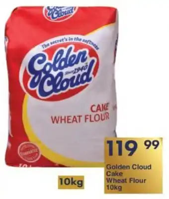 President Hyper Golden Cloud Cake Wheat Flour offer