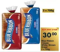 President Hyper Blue Ribbon Classic White/ Brown Bread offer