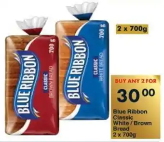 President Hyper Blue Ribbon Classic White/ Brown Bread offer
