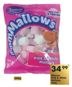 President Hyper Beacon Pink & White Mallows offer