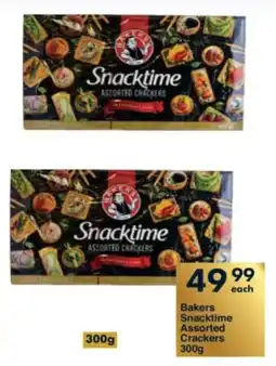 President Hyper Bakers Snacktime Assorted Crackers offer